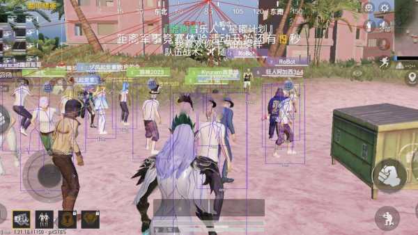 和平精英辅助软件的技术原理与实现方法